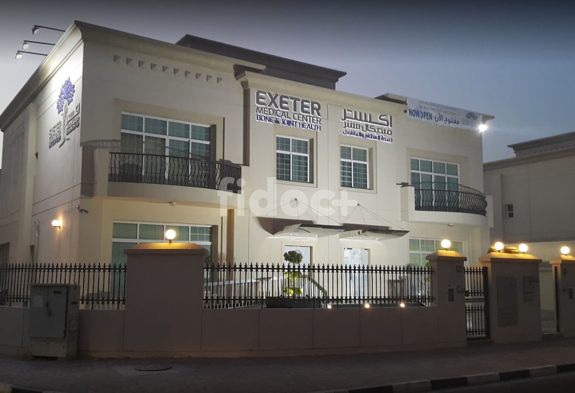 Exeter Medical Center For Bone And Joint Health, Dubai