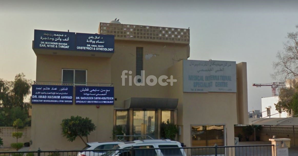 Medical International Specialist Centre, Dubai