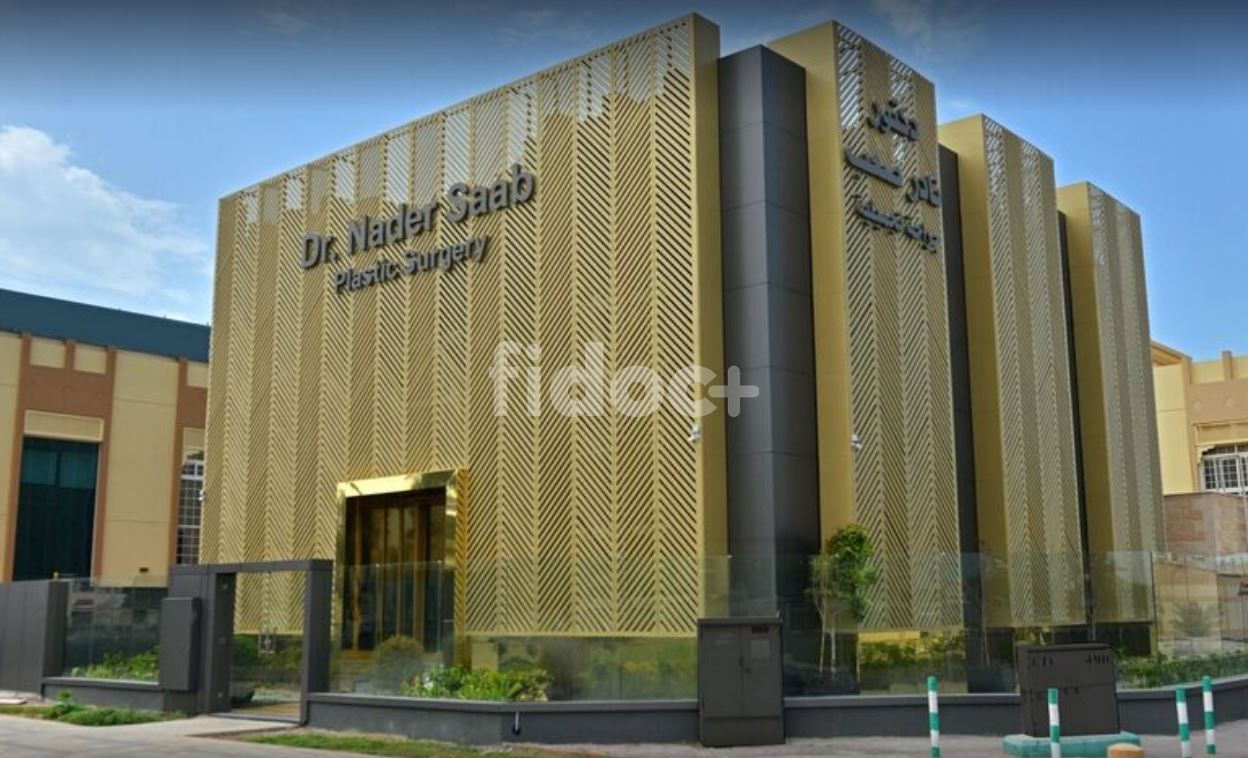 Dr. Nader Saab Plastic Surgery Clinic, Dubai