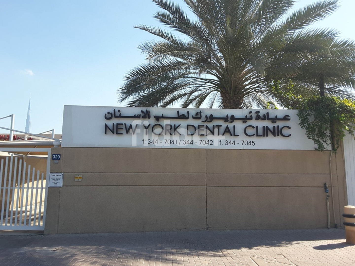 New York Dental Clinic, Dubai