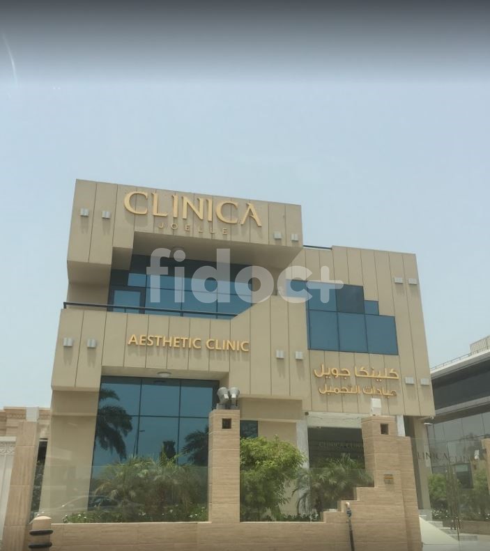 Clinica Joelle, Dubai