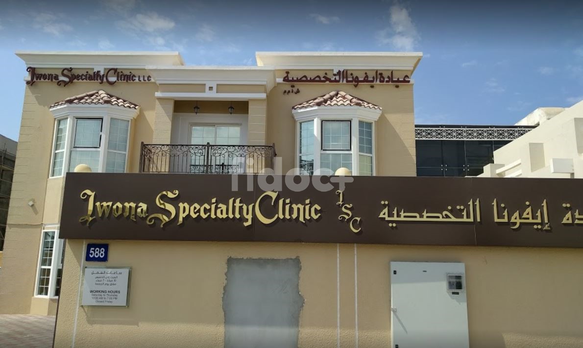 Iwona Specialty Clinic, Dubai