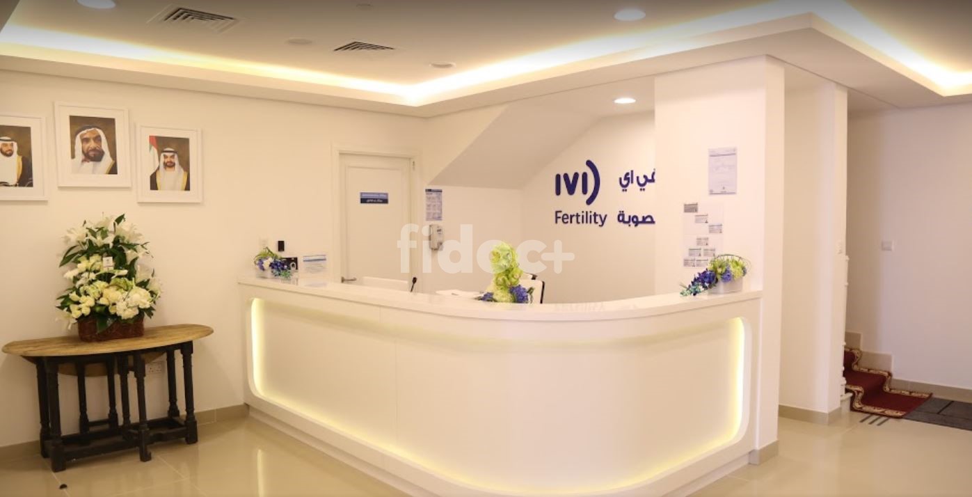 Ivi Middle East Fertility Clinic, Dubai