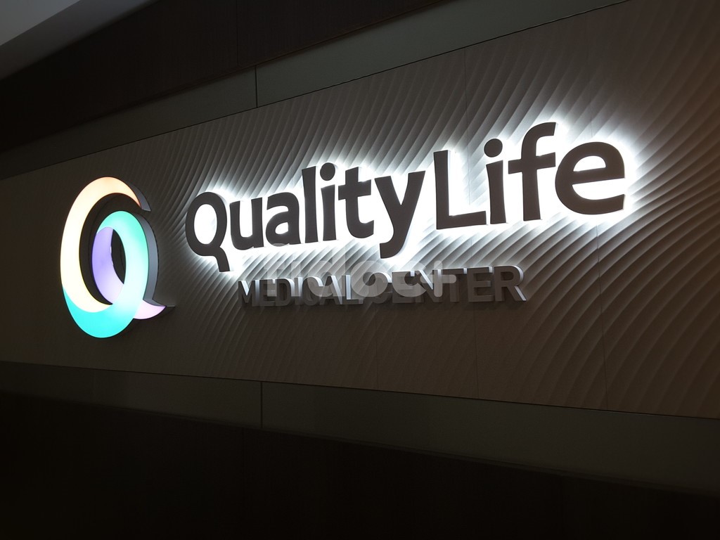 Quality Life Medical Center, Dubai