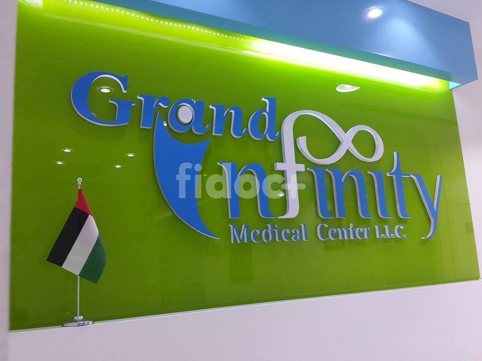 Grand Infinity Medical Center, Dubai