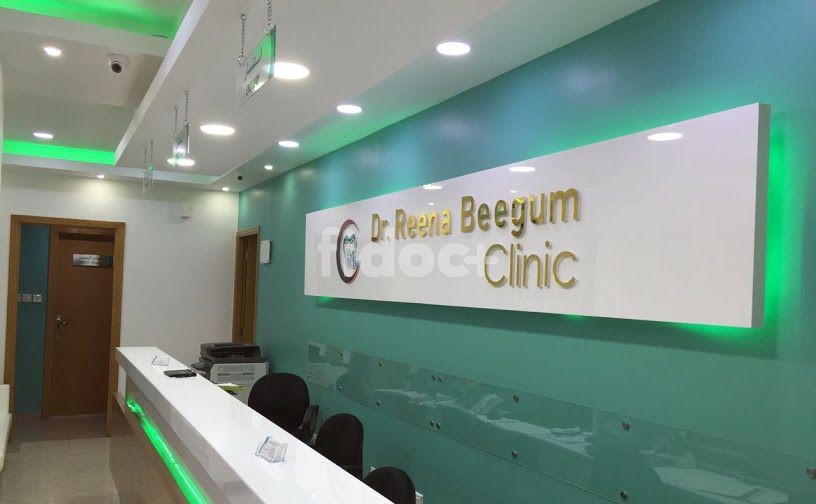 Dr. Reena Beegum Clinic, Dubai