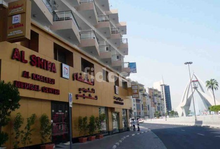 Al Shifa Al Khaleeji Medical Centre, Dubai