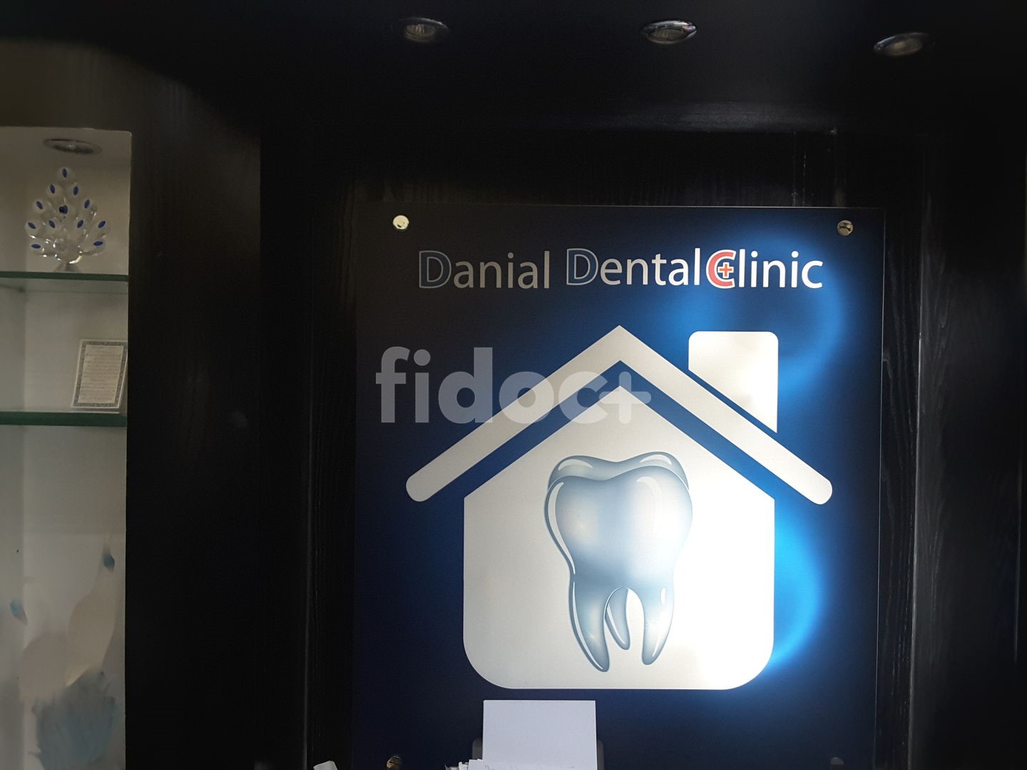 Danial Dental Clinic, Dubai