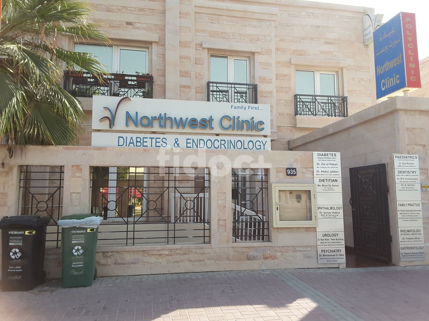 Northwest Clinic, Dubai