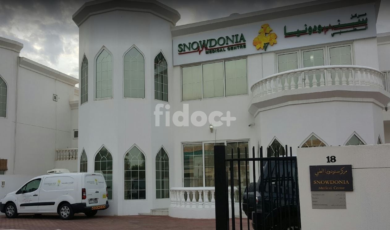 Snowdonia Medical Centre, Dubai