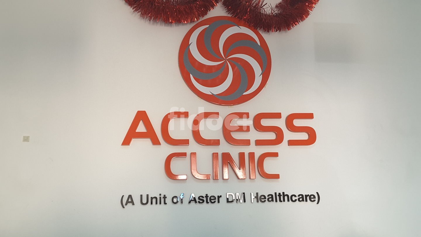 Access Clinic - Morocco, Dubai