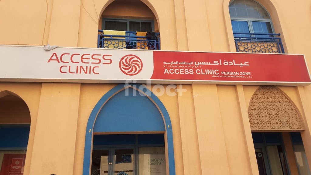 Access Clinic, Dubai