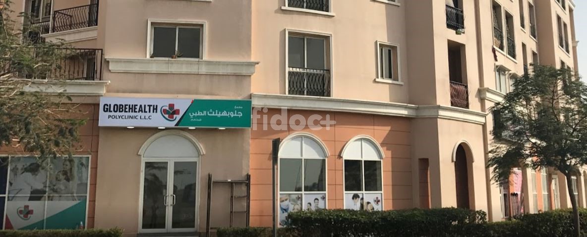 Globehealth Polyclinic, Dubai