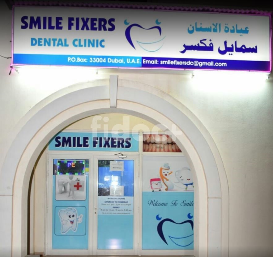 Smile Fixers Dental Clinic, Dubai