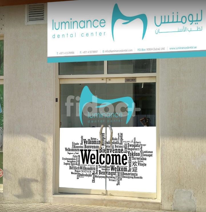 Luminance Dental Center, Dubai