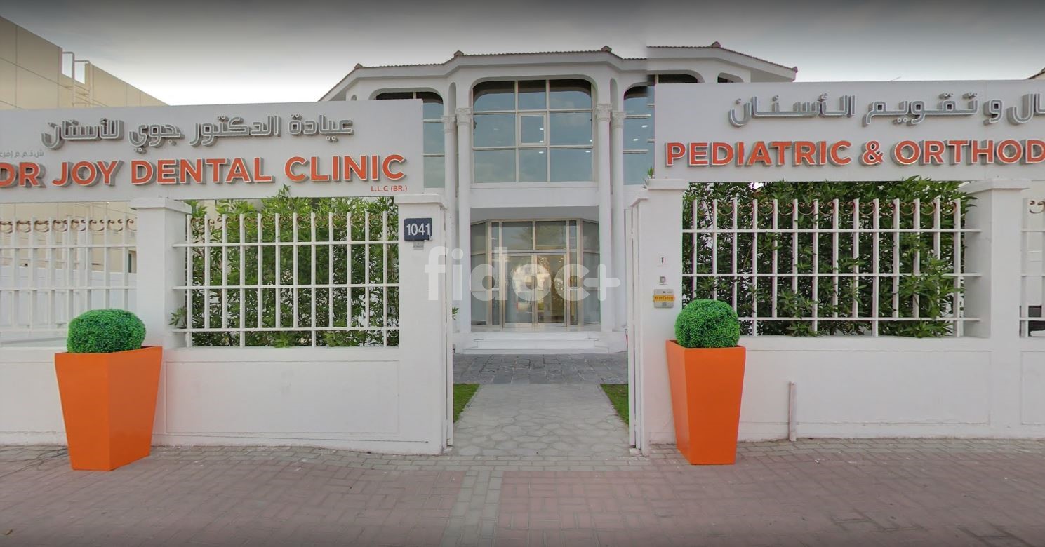 Dr. Joy Dental Clinic - Pediatric & Orthodontic Center, Dubai