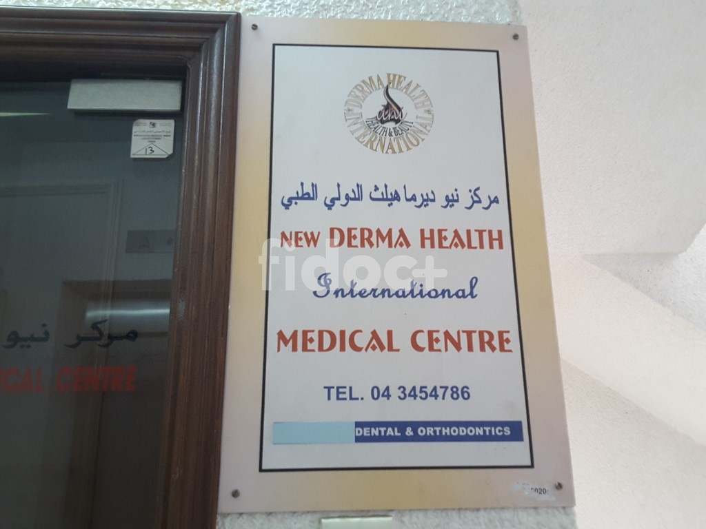 New Derma Health International Medical Centre, Dubai