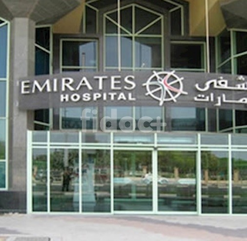 Emirates Hospital, Dubai