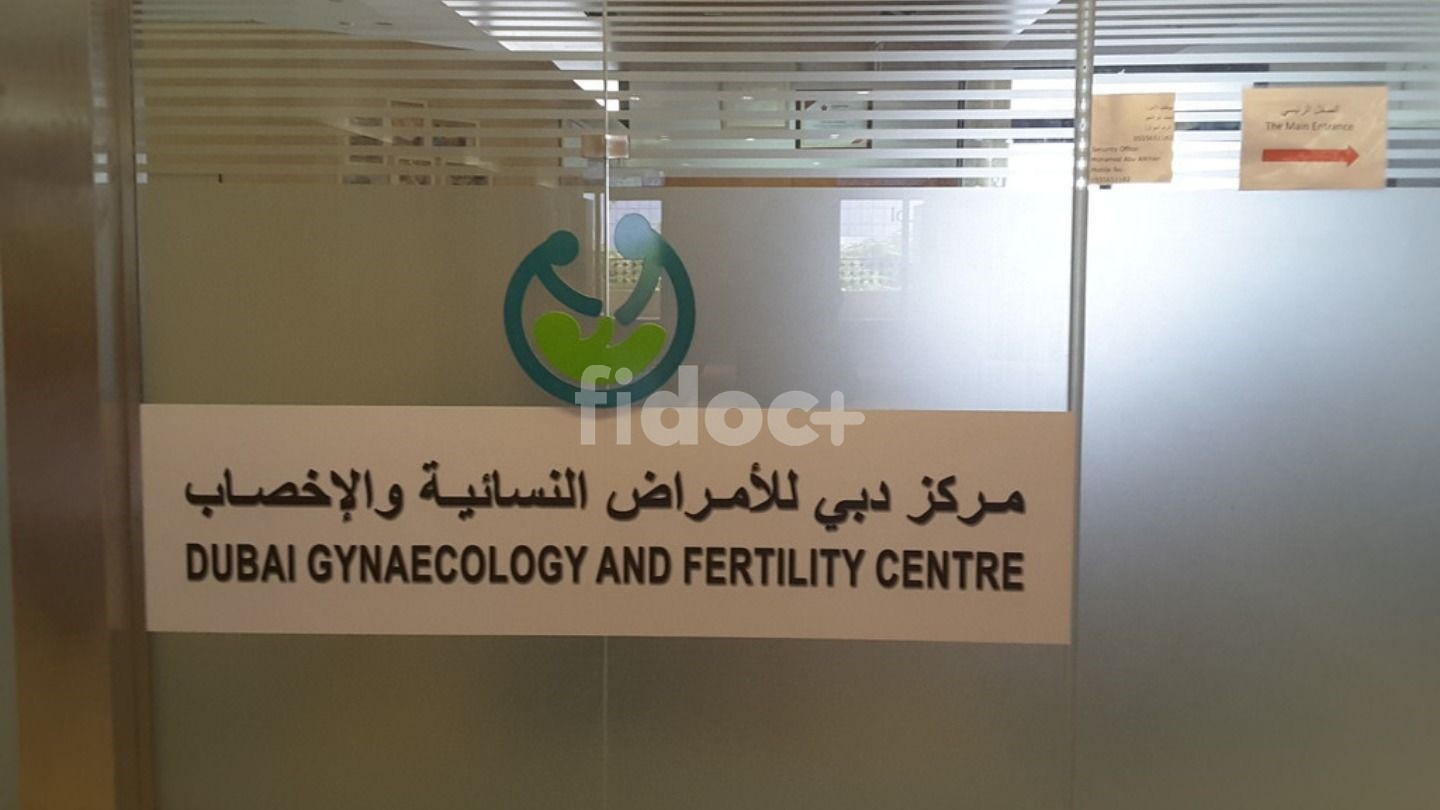 Dubai Gynaecology & Fertility Centre, Dubai