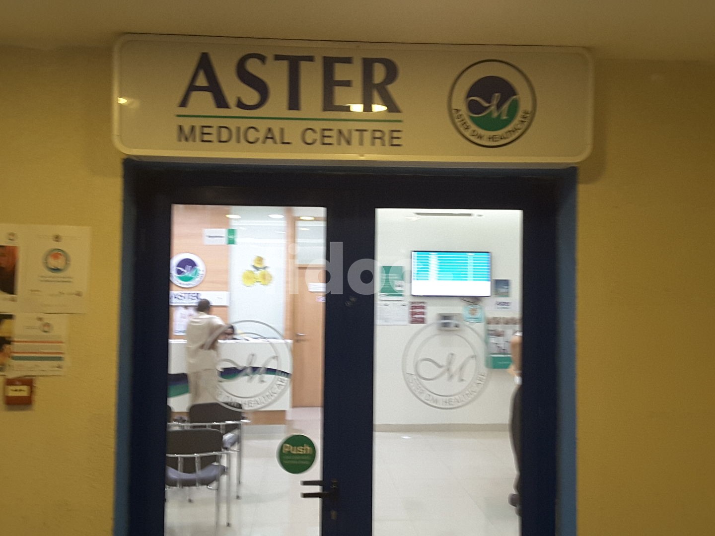 Aster Clinic - Damascus Street, Dubai