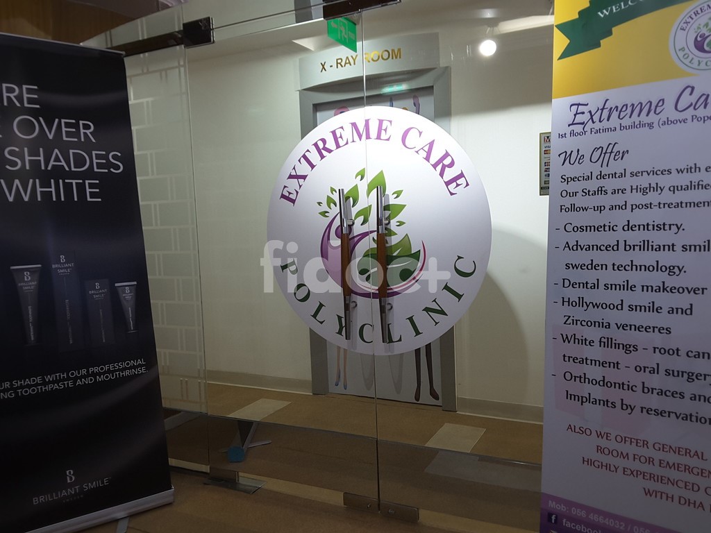 Extreme Care Polyclinic, Dubai