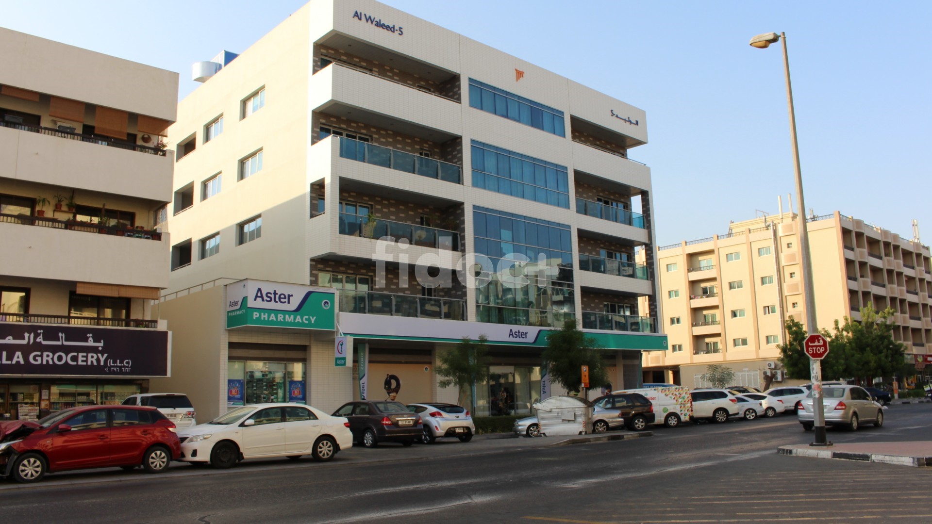 Aster Clinic - Union Medical Centre, Dubai