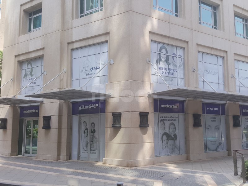 Medicentres Polyclinic, Dubai