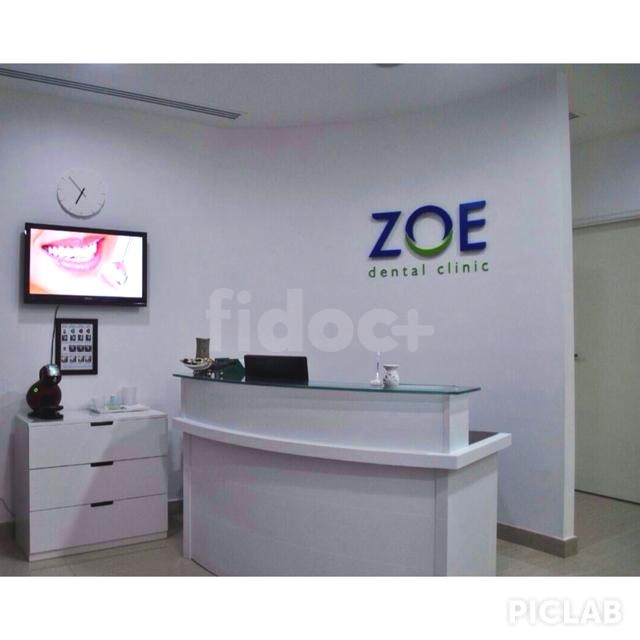 Z O E Dental Clinic, Dubai