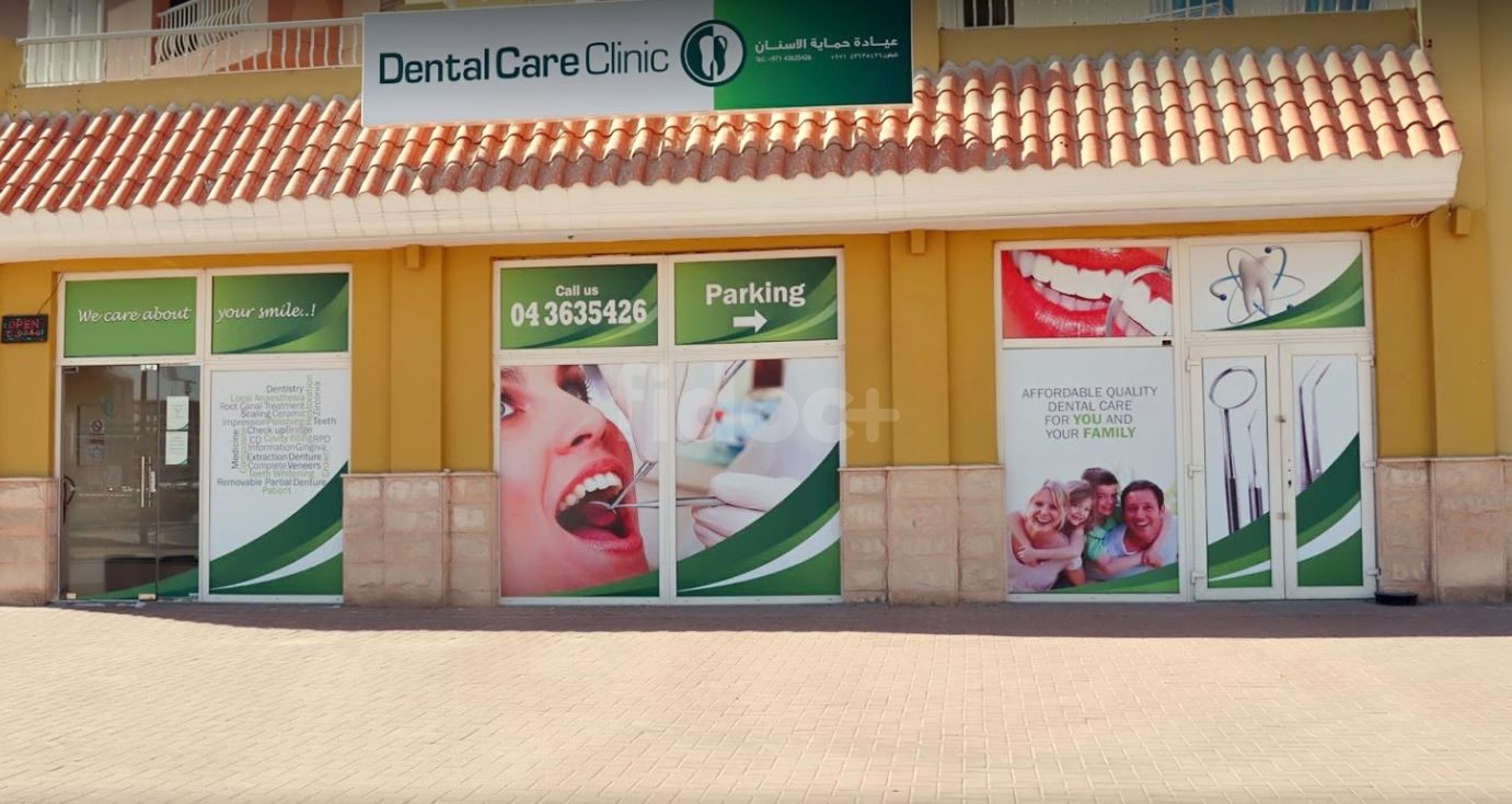 Dental Care Clinic, Dubai