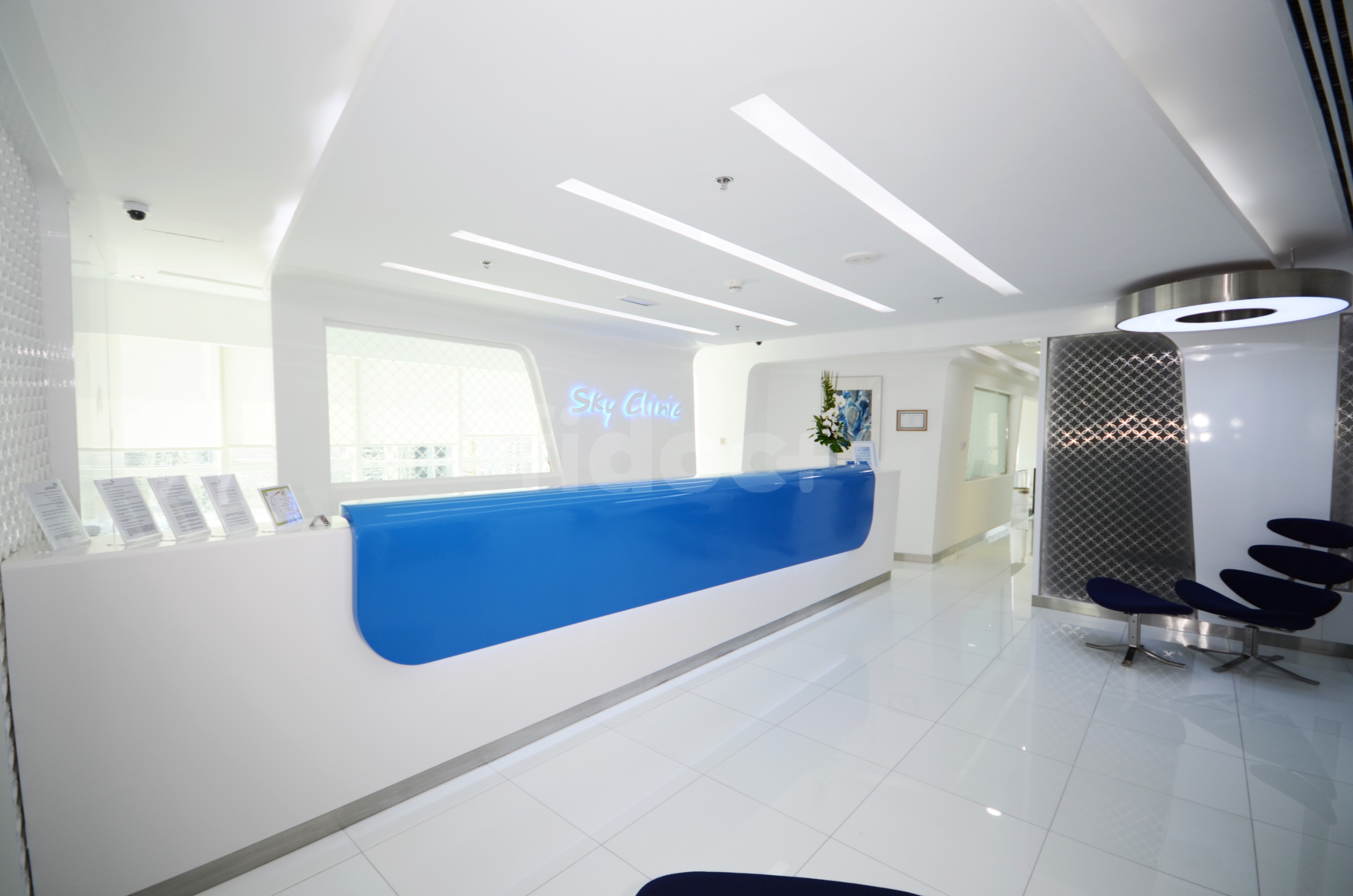 Sky Clinic Dental Center, Dubai