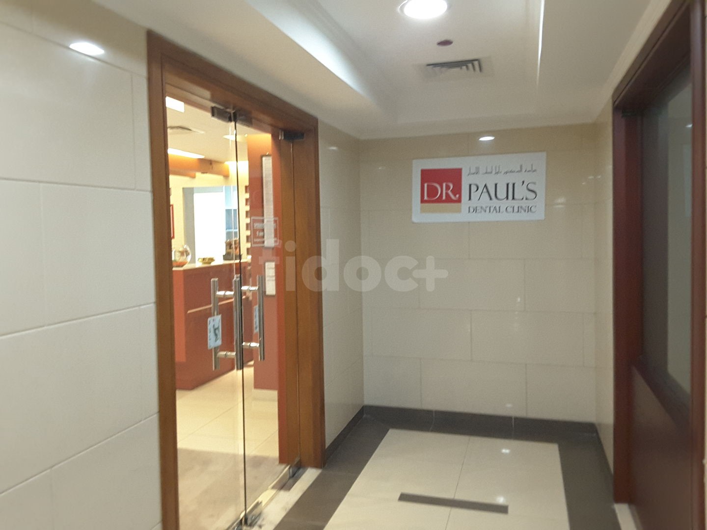 Dr. Paul Dental Clinic LLC , Dubai