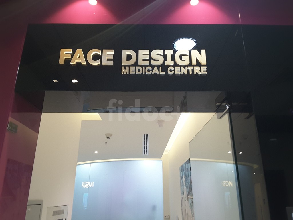 Face Design Medical Center, Dubai