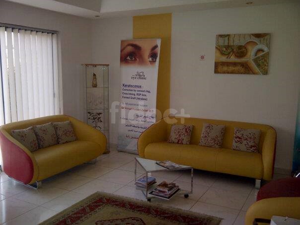 New Al Shefa Clinic, Dubai