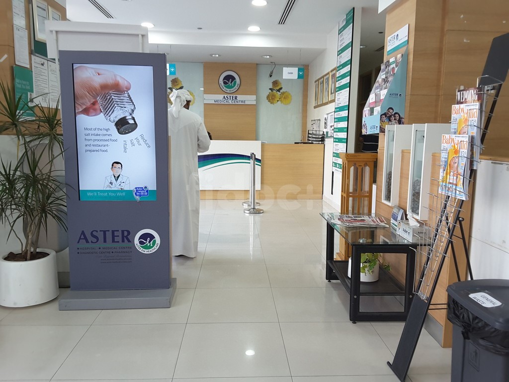 Aster Clinic, Dubai