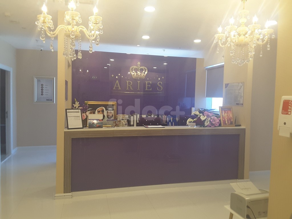 Aries Speciality Clinic, Dubai