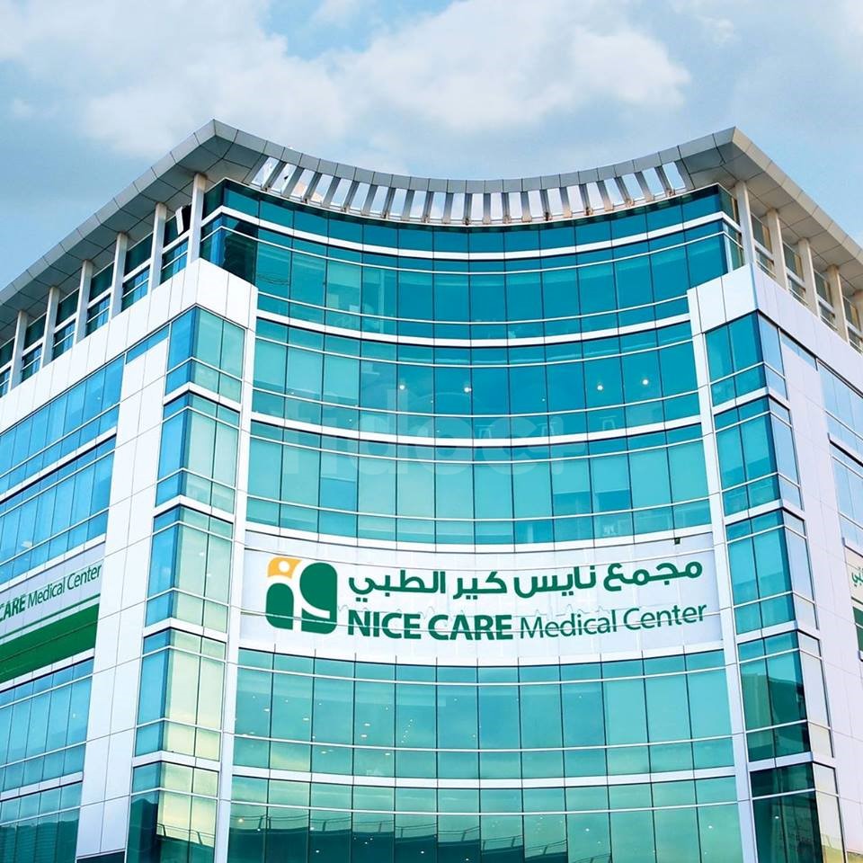 Nice Care Medical Centre, Dubai