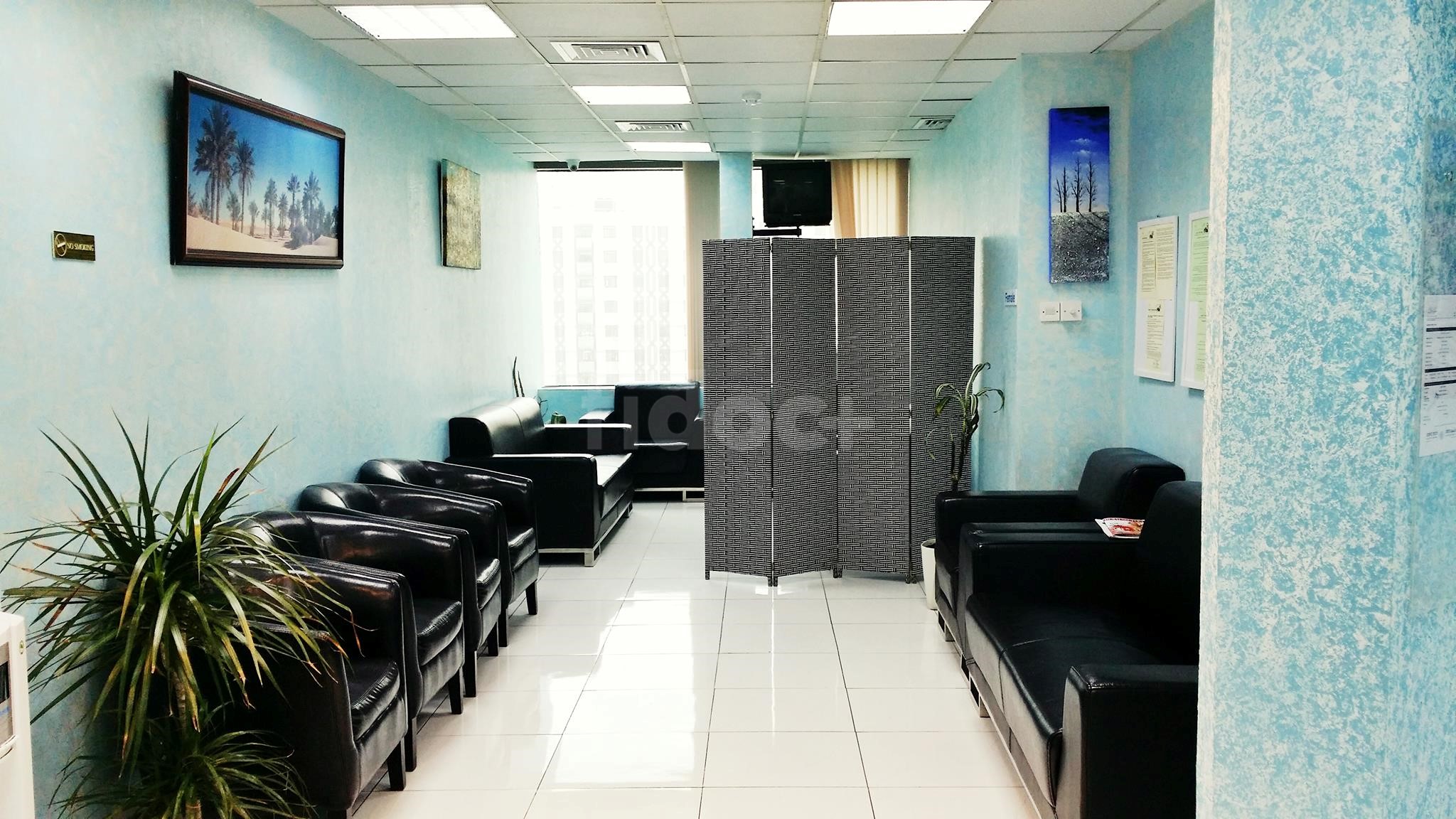 Ibn Hiyan Clinic, Dubai