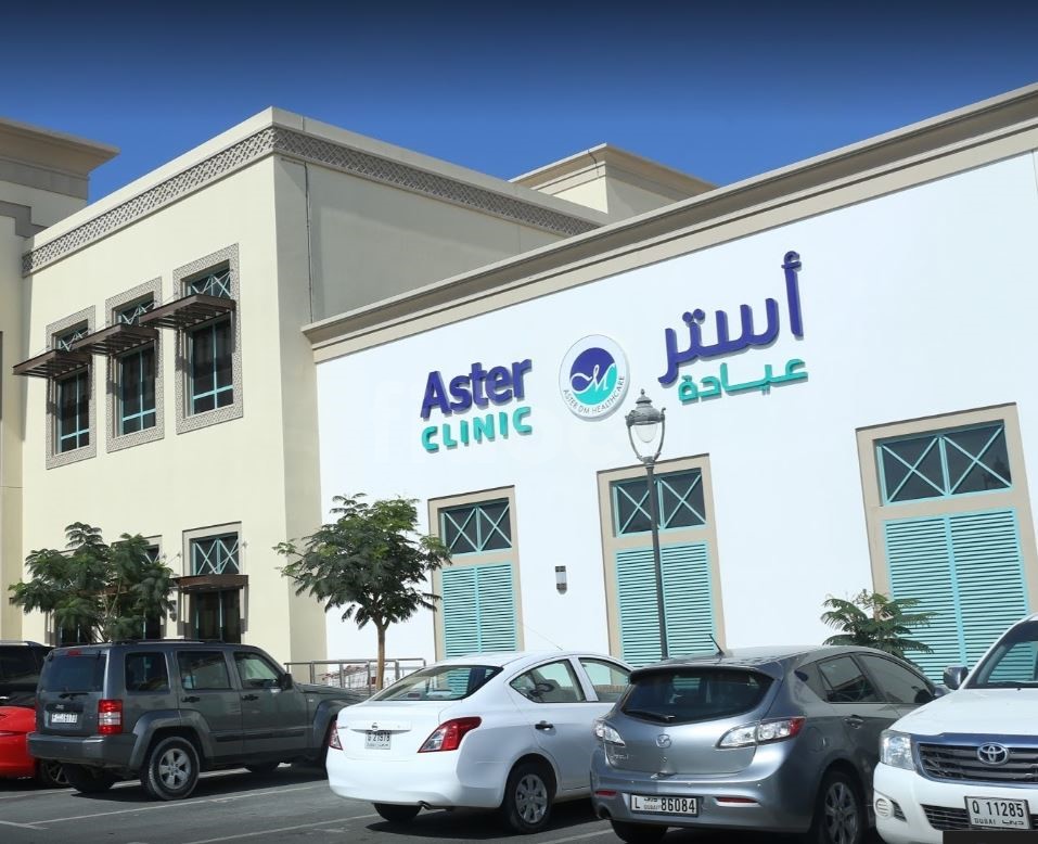 Aster Clinic, Dubai