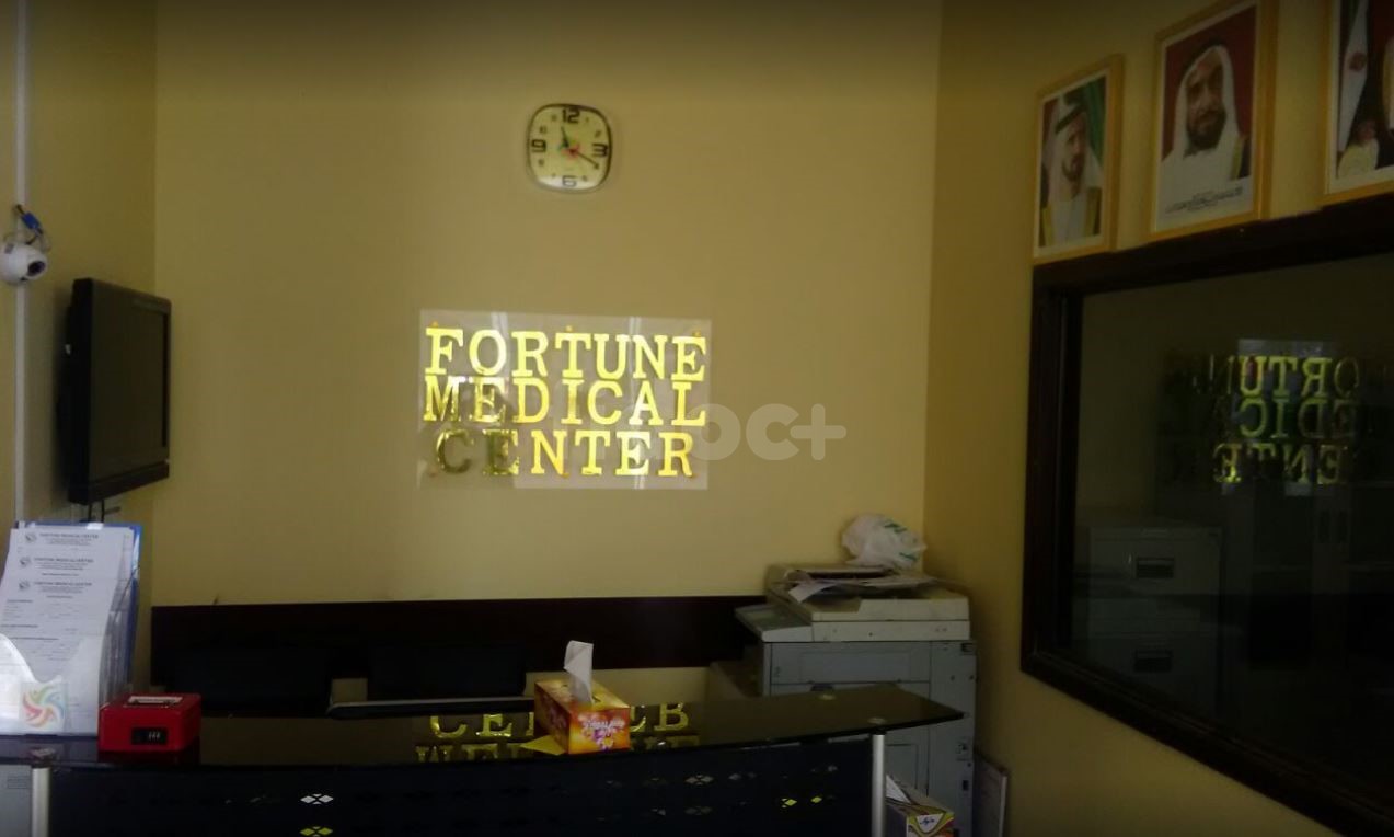 Fortune Medical Center, Dubai