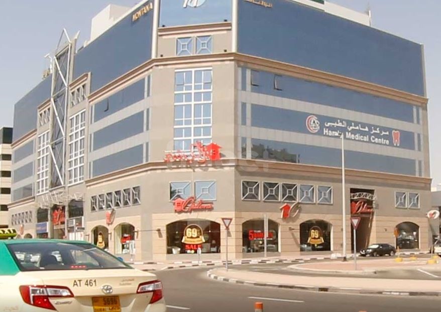 Hamly Medical Center, Dubai