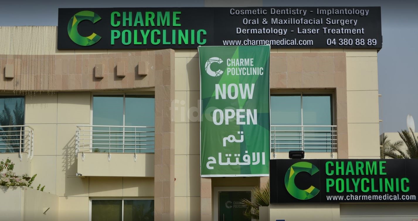 Charme Polyclinic, Dubai