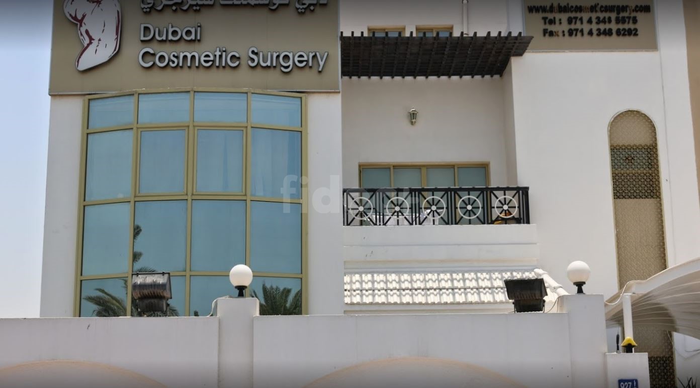 Dubai Cosmetic Surgery Clinic, Dubai