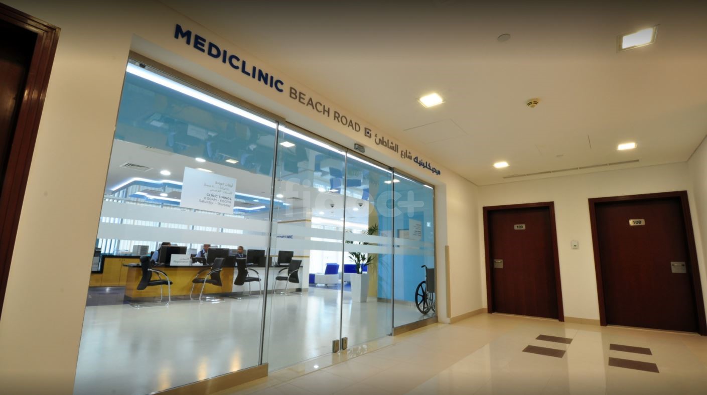 Mediclinic, Dubai