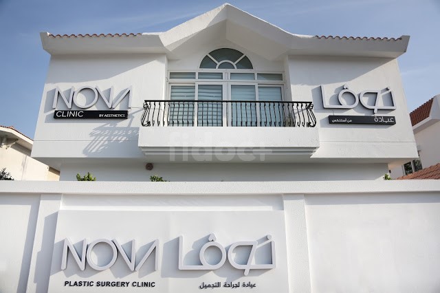 Nova Plastic Surgery Clinic, Dubai