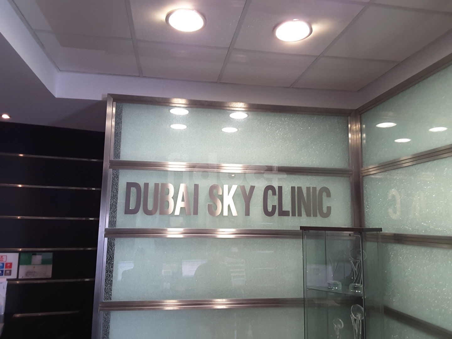 Dubai Sky Clinic, Dubai