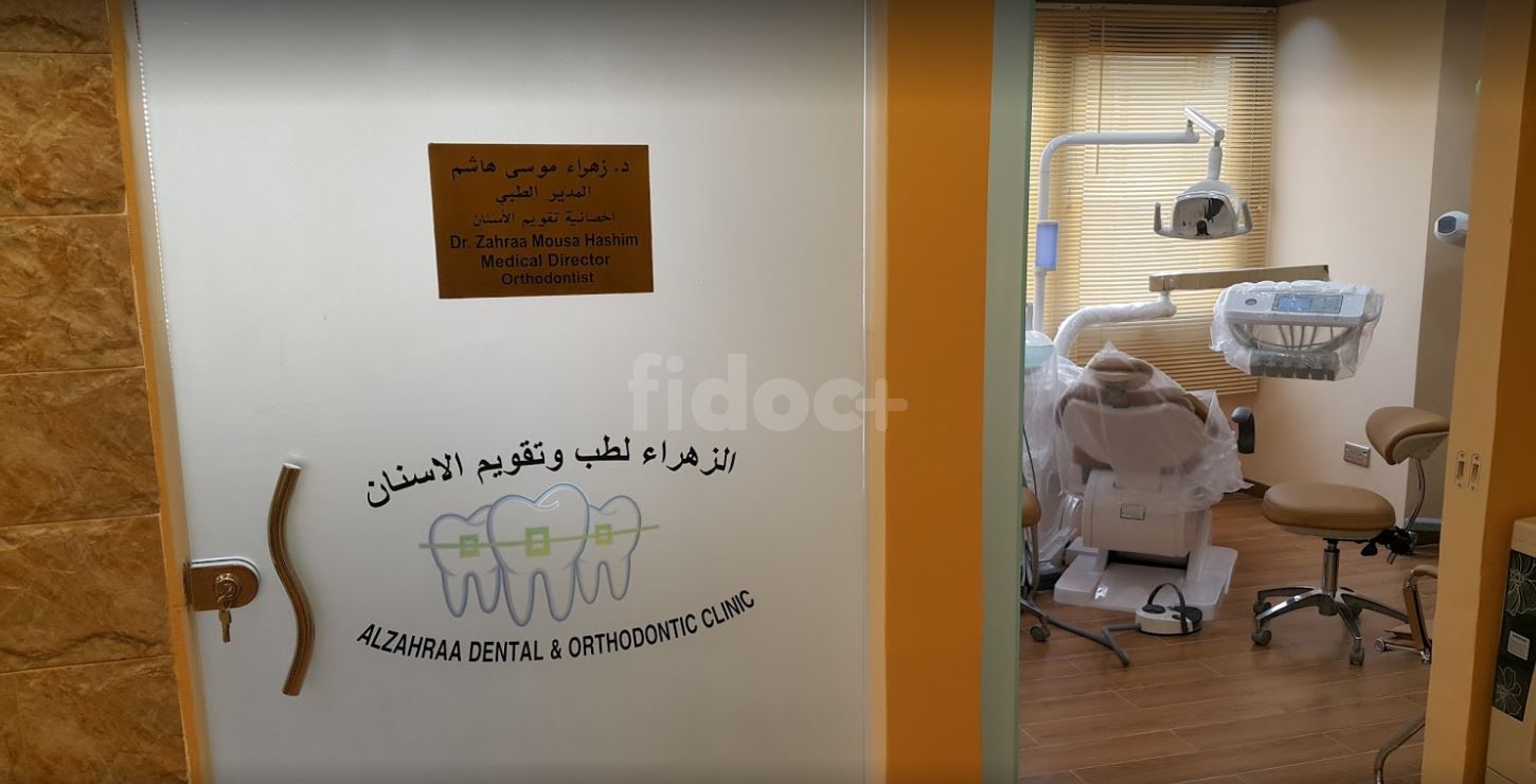 Al Zahraa Dental And Orthodontic Clinic, Dubai