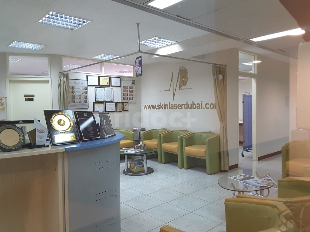 Dr. Mahaveer Mehta Medical Center, Dubai