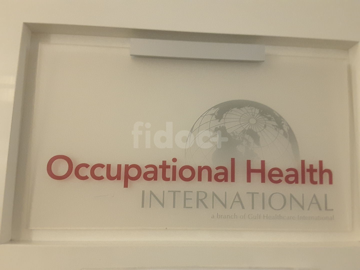 Occupational Health International, Dubai