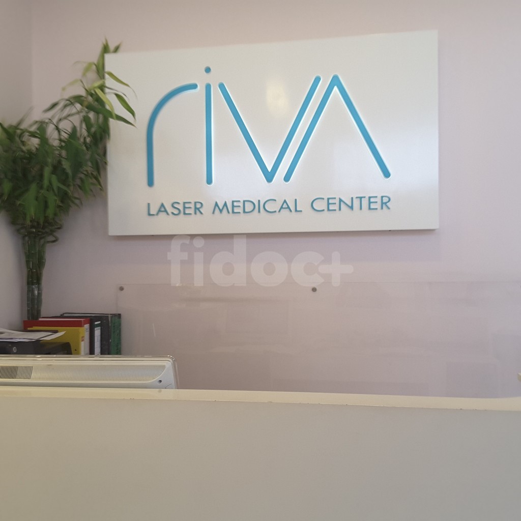 Riva Laser Medical Center, Dubai