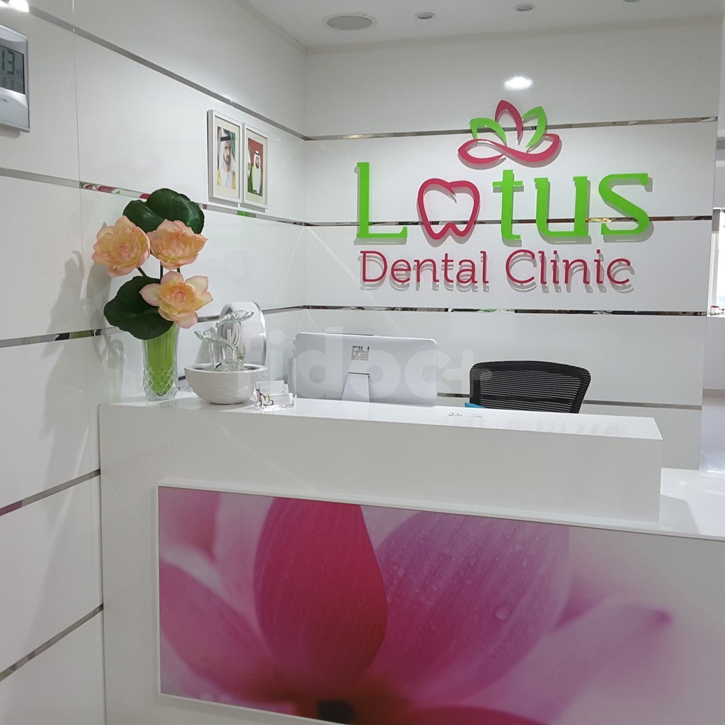 Lotus Dental Clinic, Dubai